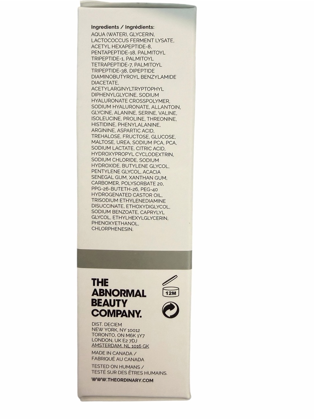 The Ordinary white and gray peptide serum box - minimalist skincare packaging - Picture 4 of 6